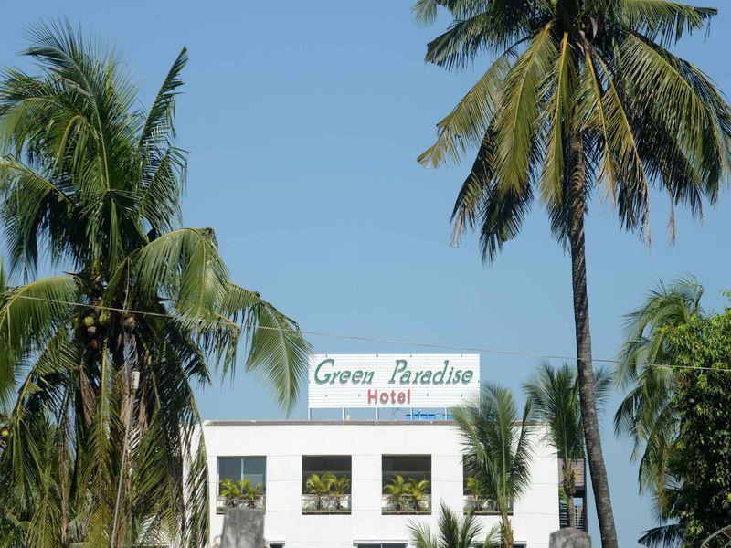 Green Paradise Hotel ヤンゴン エクステリア 写真