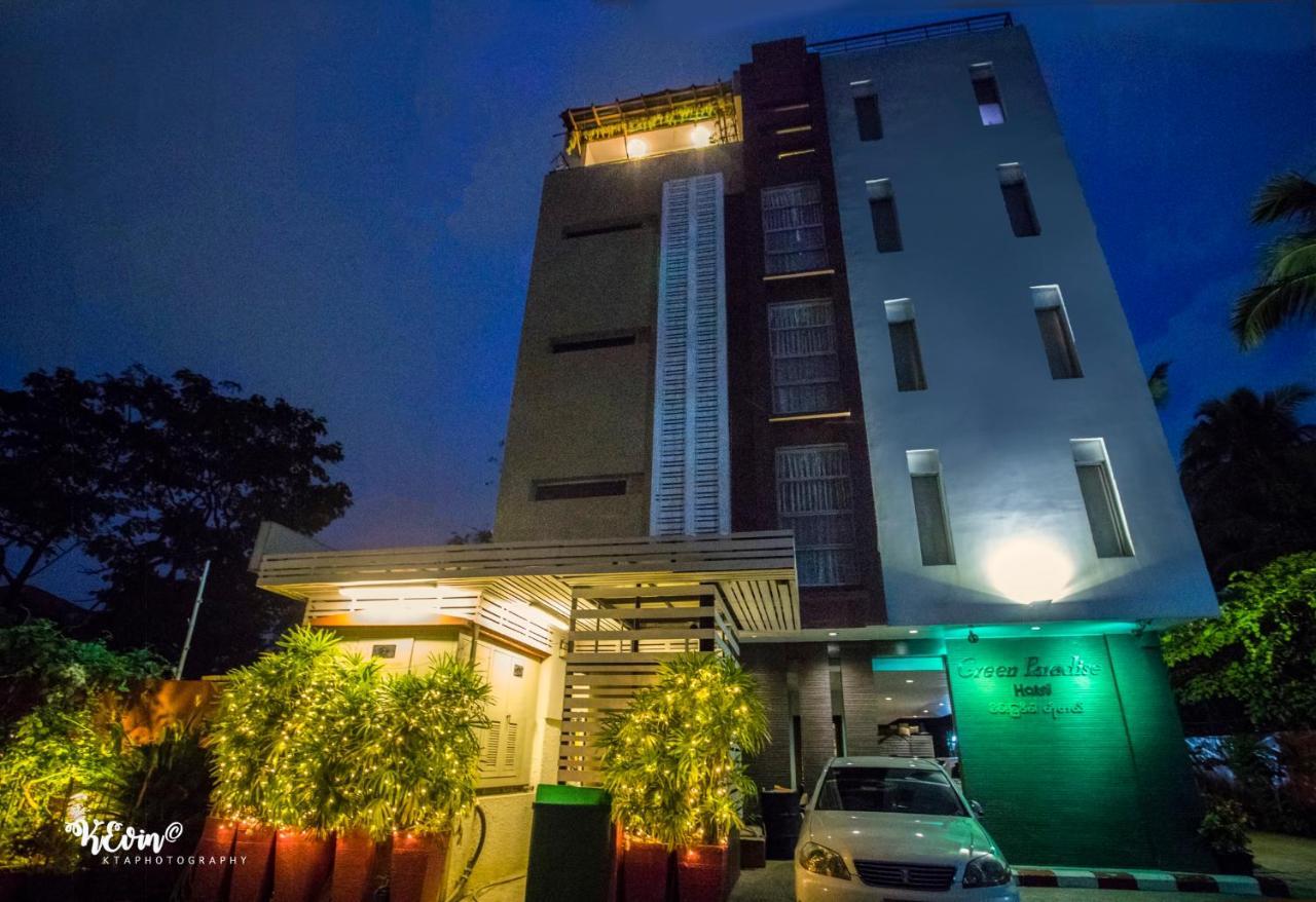 Green Paradise Hotel ヤンゴン エクステリア 写真